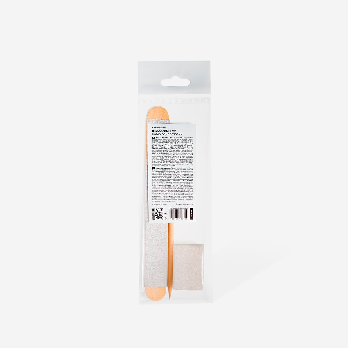 Kit Manucure & Pédicure Jetable Professionnel – Lime 100/180, Buffer 180/240 & Bâtonnet
