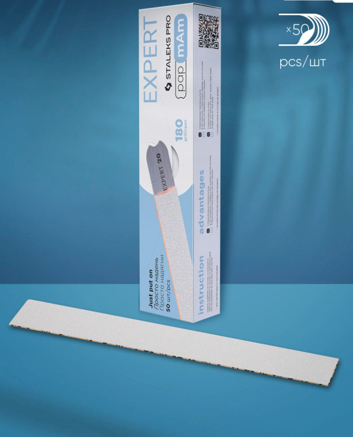 Embouts Interchangeables PapmAm Pour Lime Droite EXPERT 22 (50 Pcs)
