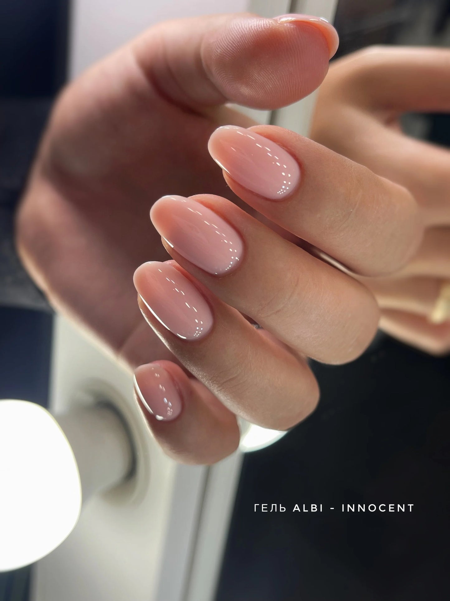 ALBI - GEL  SCULPTURAL INNOCENT - 50ml